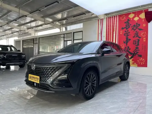 Changan UNI-T, 2022