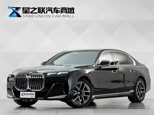 BMW 7-Series, 2026