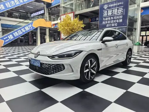 Volkswagen Lamando, 2022