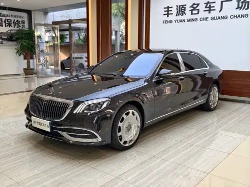 Mercedes-Benz S-Class, 2020