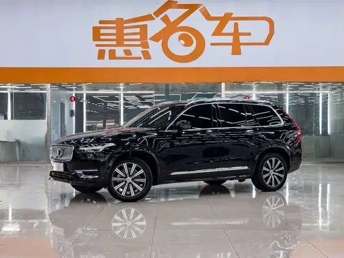 Volvo XC90, 2024
