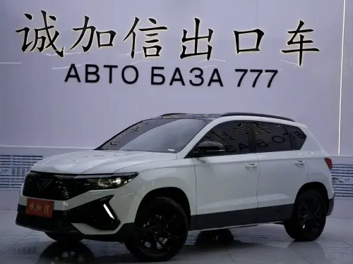 Jetta VS5, 2023