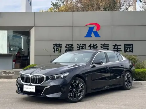 BMW 5-Series, 2025
