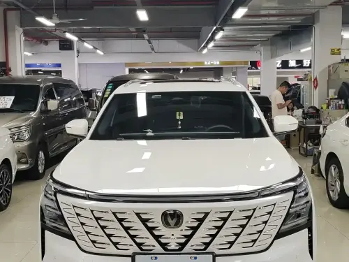 Changan CS75 PLUS, 2024