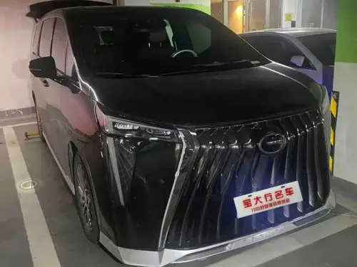 GAC M8, 2024