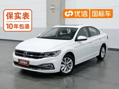 Volkswagen Bora, 2021