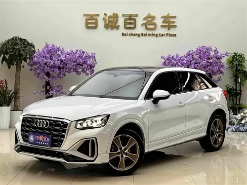 Audi Q2, 2023
