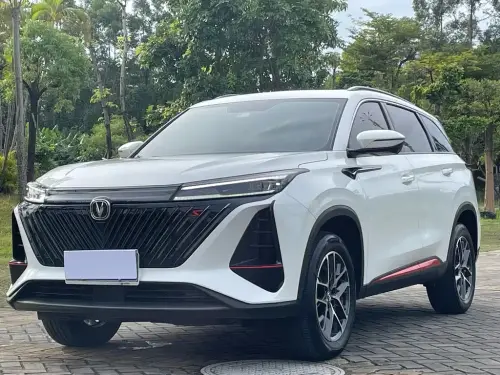 Changan CS75 PLUS, 2023