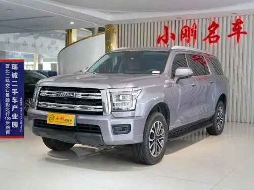 Haval H5, 2023