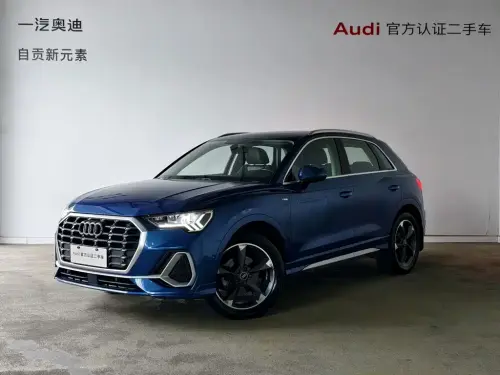 Audi Q3, 2022