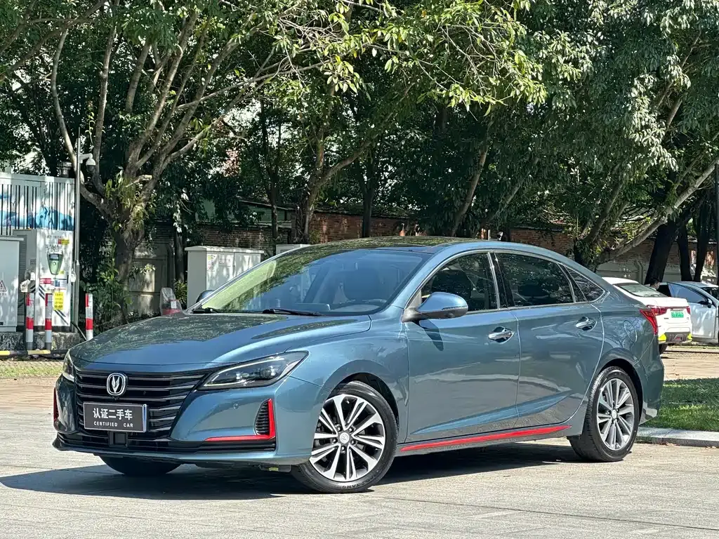 Changan Ruicheng CC, 2020