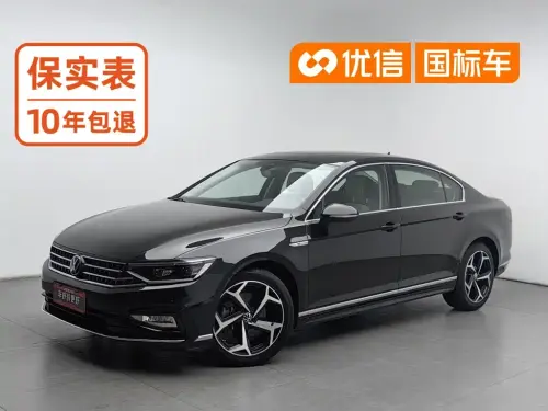 Volkswagen Magotan, 2022