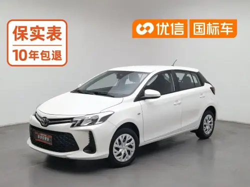 Toyota Vios FS, 2023