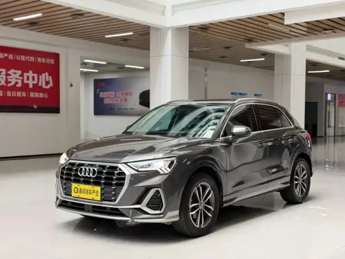 Audi Q3, 2021