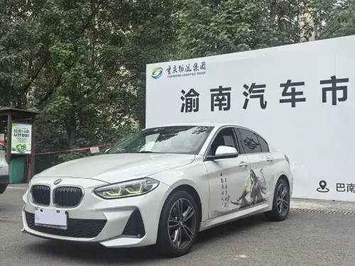 BMW 1-Series, 2021