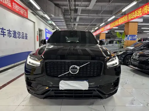 Volvo XC90, 2022
