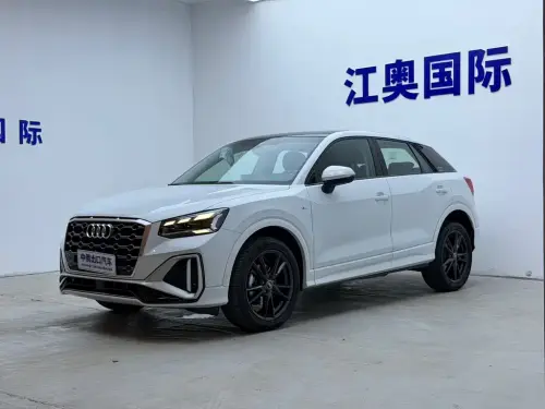 Audi Q2, 2023