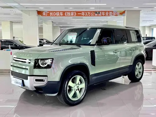 Land Rover Defender, 2023