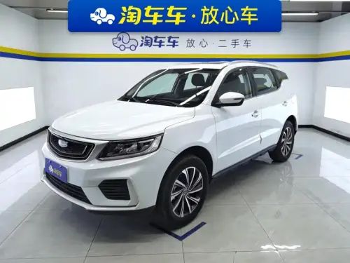 Geely Vision X6, 2021