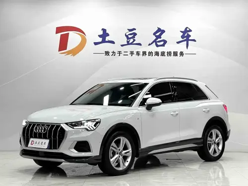 Audi Q3, 2022