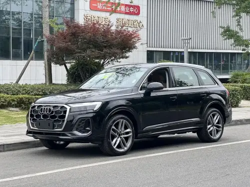 Audi Q7, 2026