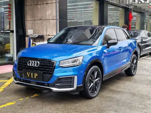 Audi Q2, 2021