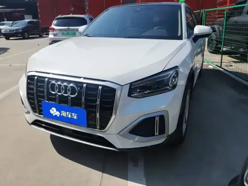 Audi Q2, 2022
