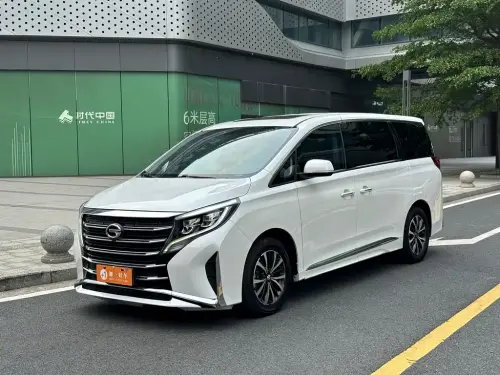 GAC M8, 2022