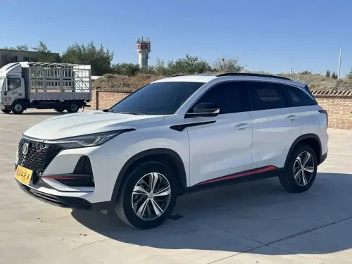 Changan CS75 PLUS, 2020