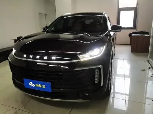 Exeed Lingyun, 2021