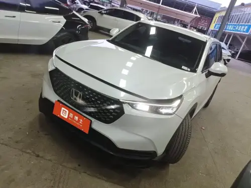 Honda XR-V, 2023