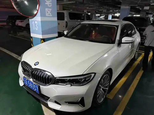 BMW 3-Series, 2020