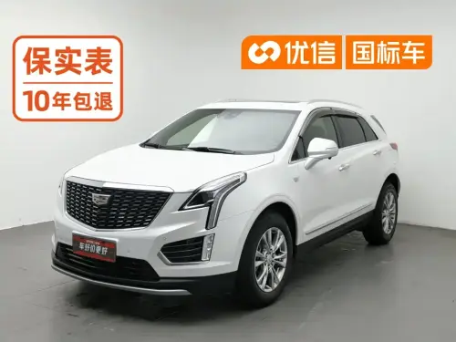 Cadillac XT5, 2020