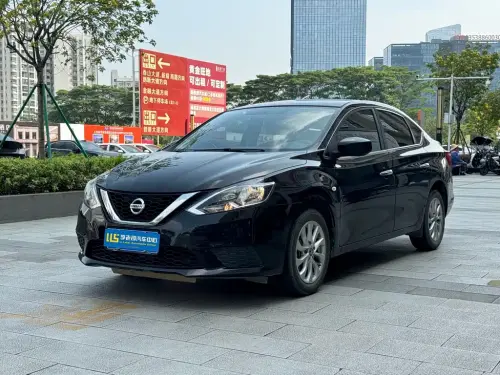 Nissan Sylphy, 2022