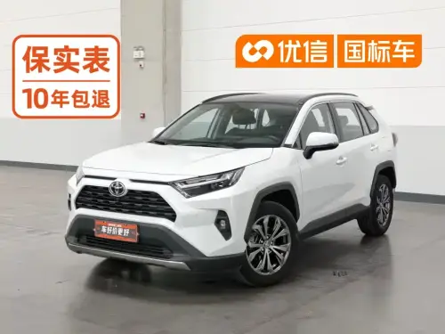Toyota RAV4, 2024