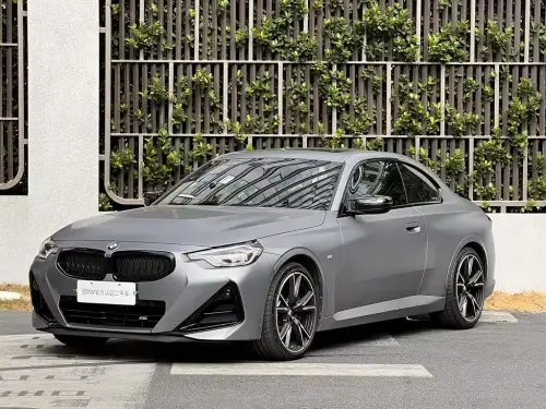 BMW 2-Series M, 2026