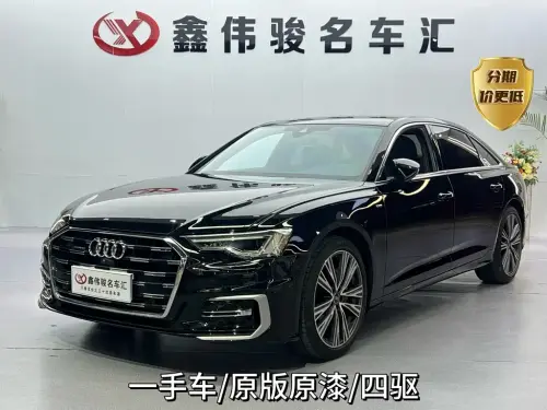 Audi A6, 2024