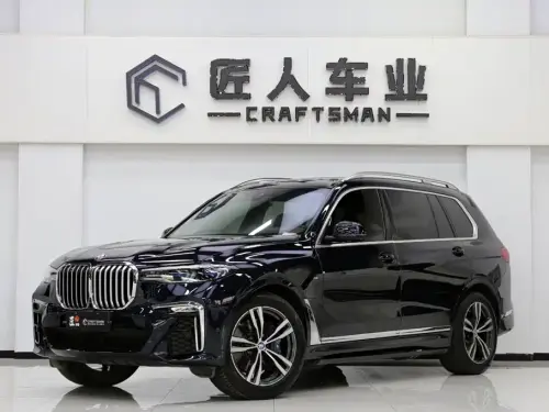 BMW X7, 2023