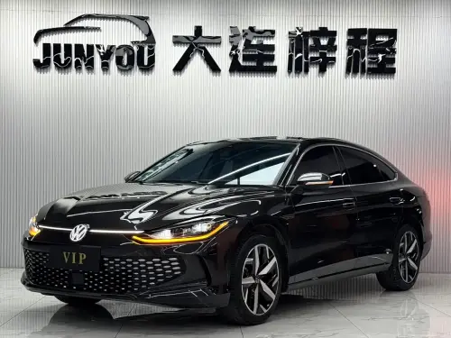 Volkswagen Lamando, 2023