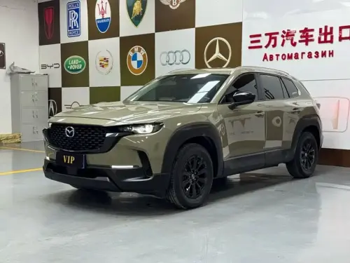 Mazda CX-50, 2024