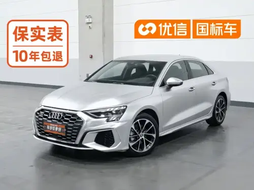 Audi A3, 2022