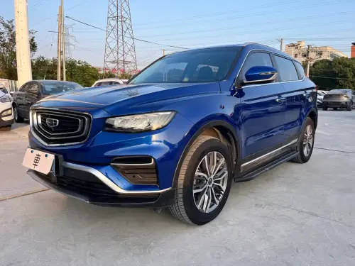 Geely Boyue, 2020