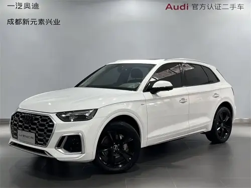 Audi Q5, 2021