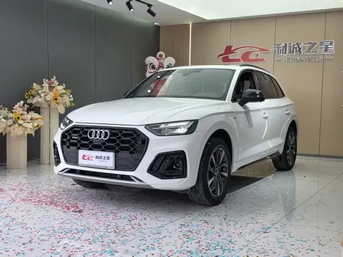 Audi Q5, 2023