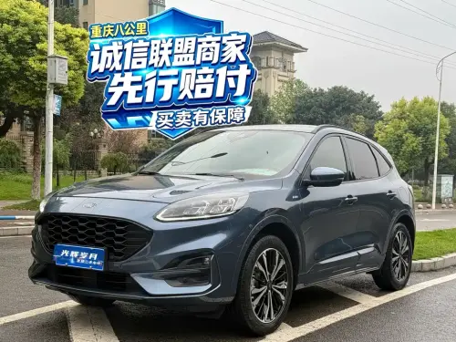 Ford Escape, 2021