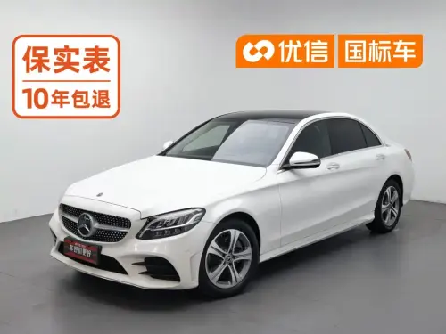 Mercedes-Benz C-Class, 2021