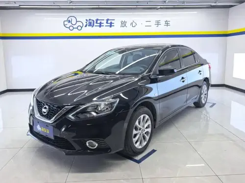 Nissan Sylphy, 2024
