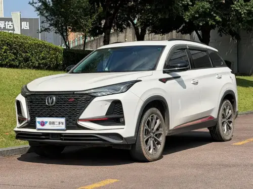 Changan CS75 PLUS, 2020