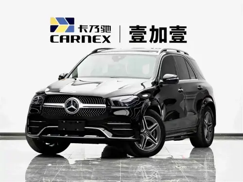 Mercedes-Benz GLE-Class, 2023