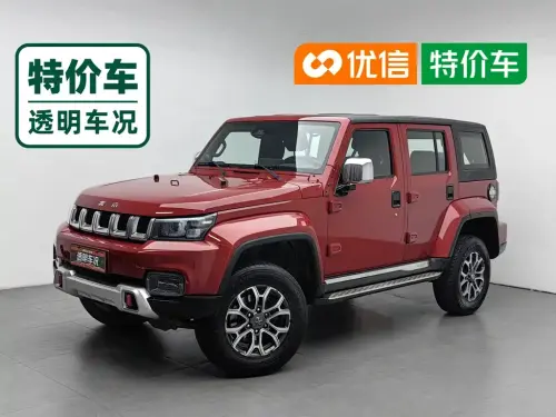 BAW BJ40, 2020